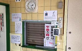 第3松竹梅ホテル - 男性専用